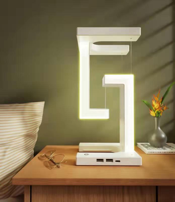 Creative Balance Lamp with Floating Light and Phone Charging